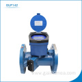 DN15-DN40 Copper Material GPRS water flow meter